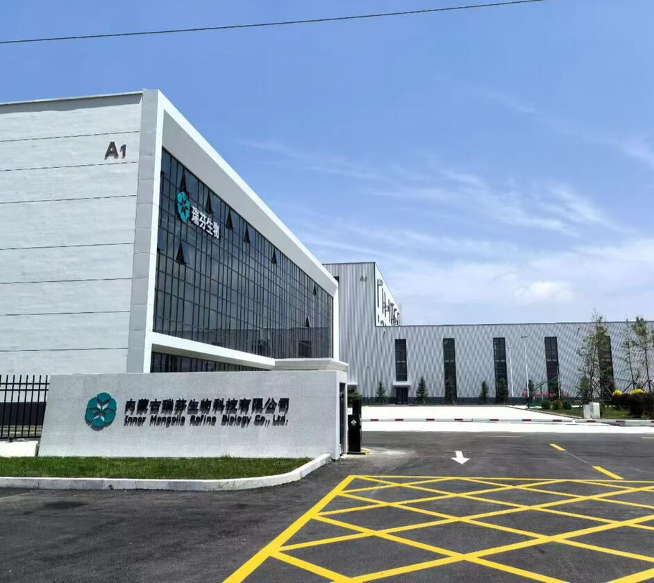 Production partner - Inner Mongolia